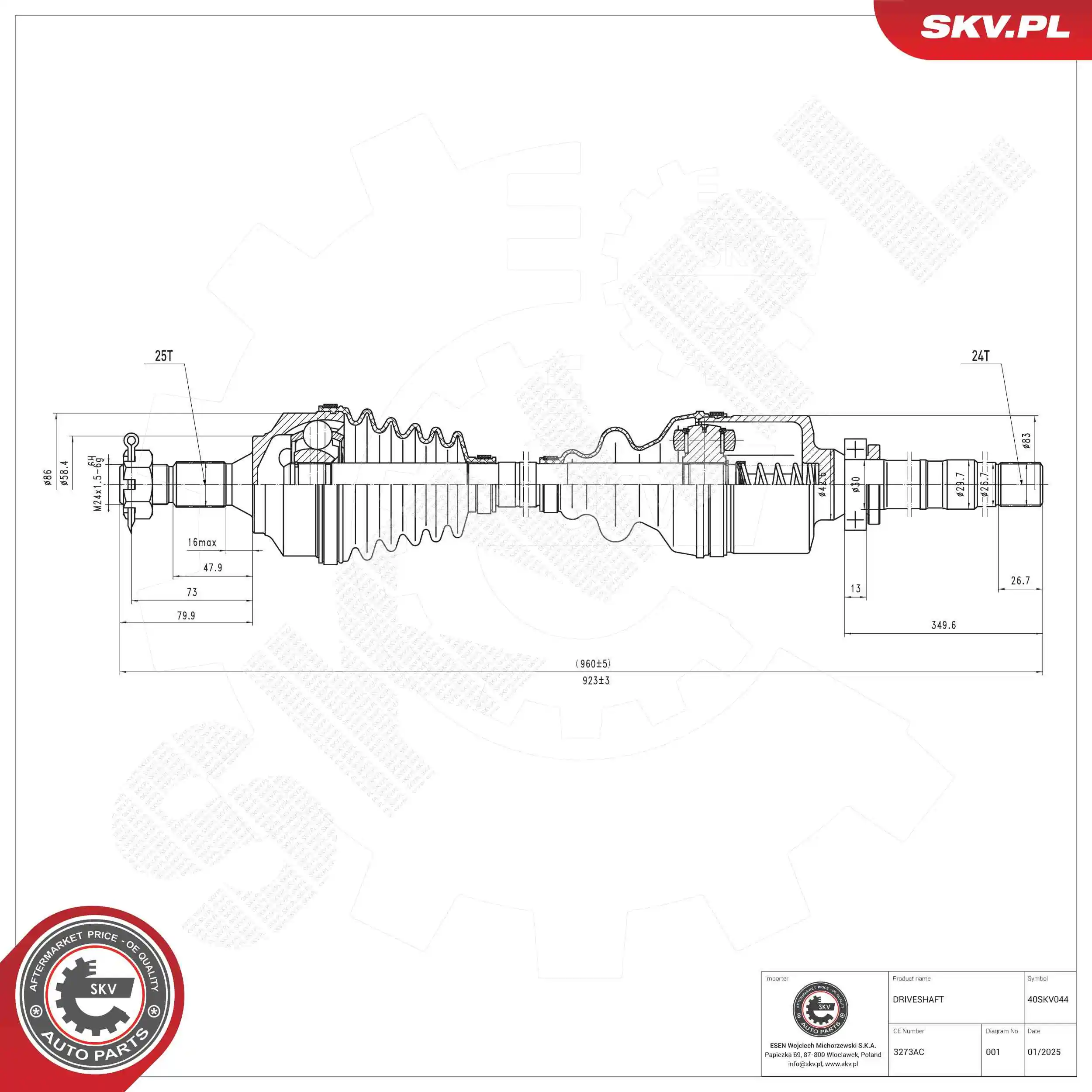 Drive Shaft
